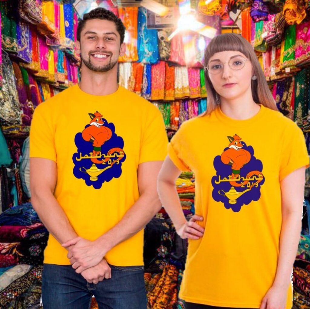 Kleding van eerdere jaren